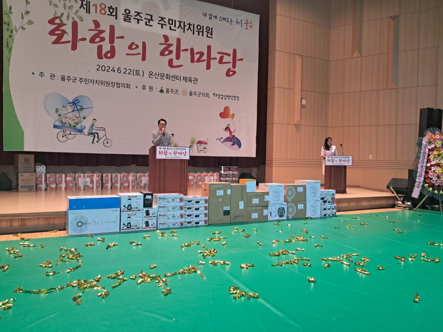레퍼런스 이미지